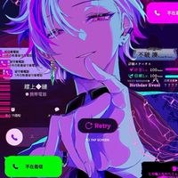 暴れる事が第1な全緩⁉️⁉️⁉️