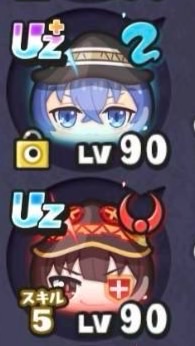ぷにぷに　攻略したい勢(雑談&お助け)