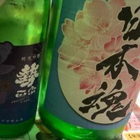 広島市　日本酒同好会