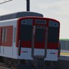 青浦波電鉄運転会