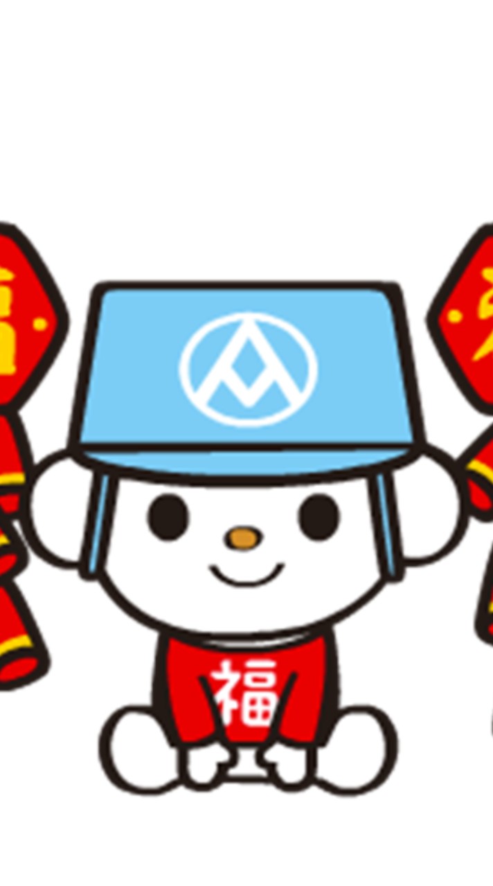 🎉全聯士林士東好康報哩哉🎉