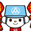 🎉全聯士林士東好康報哩哉🎉