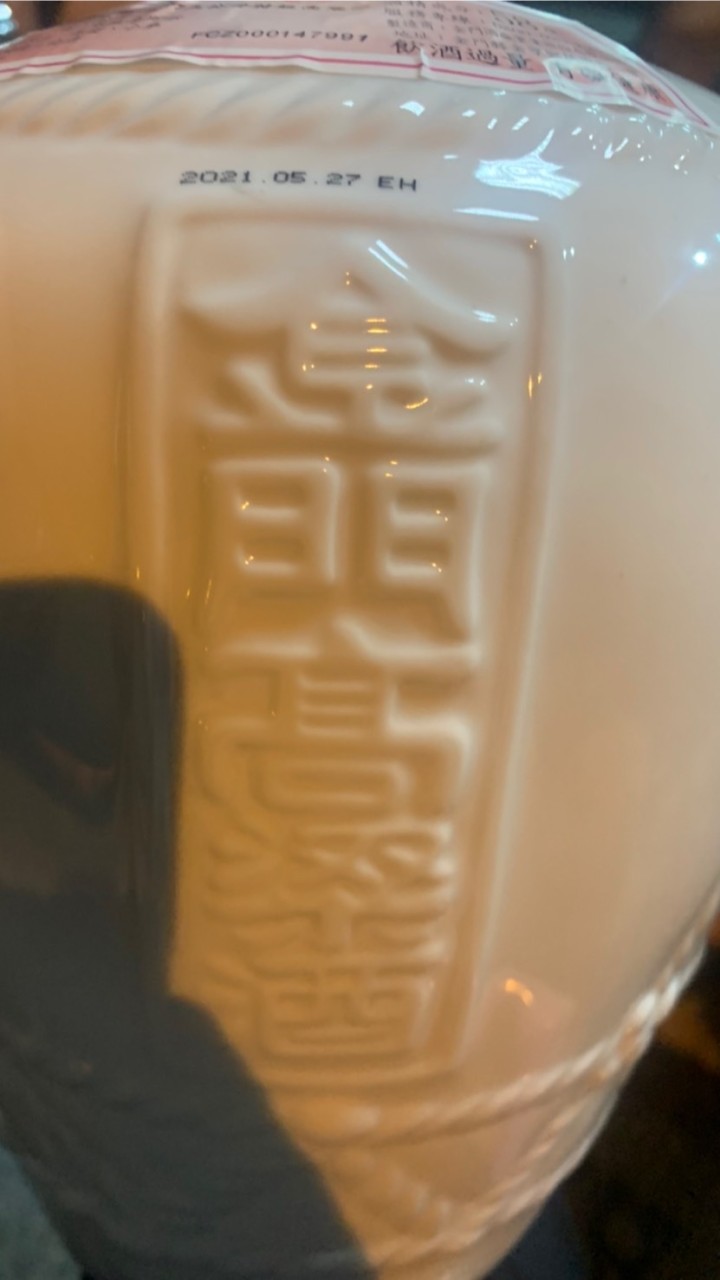 阿緯a幣幣