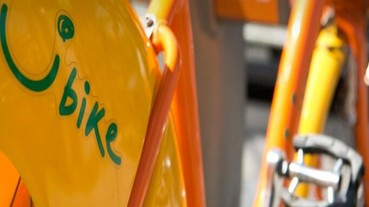 新北市交通局：YouBike將並存而非從新北市消失、新一代無樁共享單車服務將杜絕oBike亂象