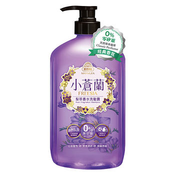 ★ 珍稀頂級小蒼蘭精萃，花秘淬鍊，調理頭皮，絲亮髮質 ★ 優雅小蒼蘭花萃與清新梨萃完美結合，歐洲英風香水及香型 ★ 清新淡雅馨香，美好記憶繚繞 ★ ph5.5弱酸配方,保護頭皮，平衡頭酸鹼值 ★ 玻尿