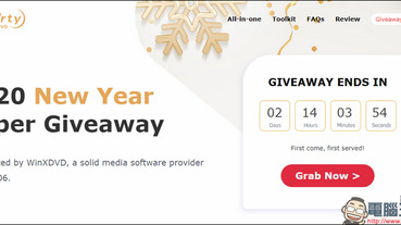 支援4K YouTube下載 WinX HD Video Converter Deluxe 限免下載