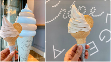 芋頭控一定要吃！日本人氣gelato pique café推蜷尾家「芋頭牛奶霜淇淋」，滋味香濃！