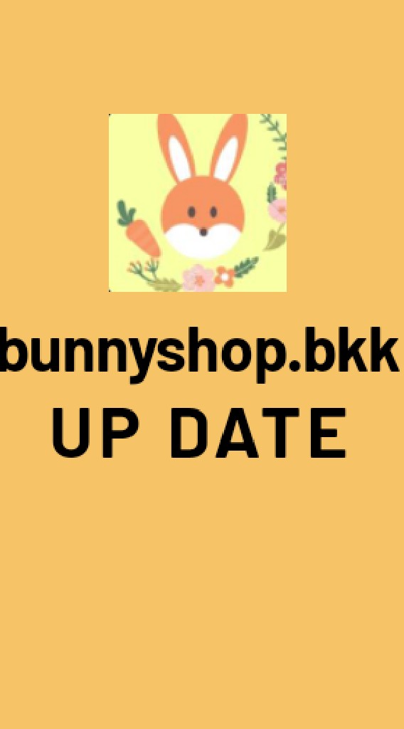 bunnyshop update