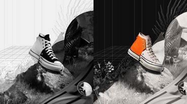 官方新聞 / 設計師王逢陳解構重塑 Converse x Feng Chen Wang 2-in-1 Chuck 70 合二為一