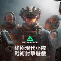 AN俱樂部｜三角洲行動｜玩家組隊交流群
