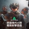 AN俱樂部｜三角洲行動｜玩家組隊交流群