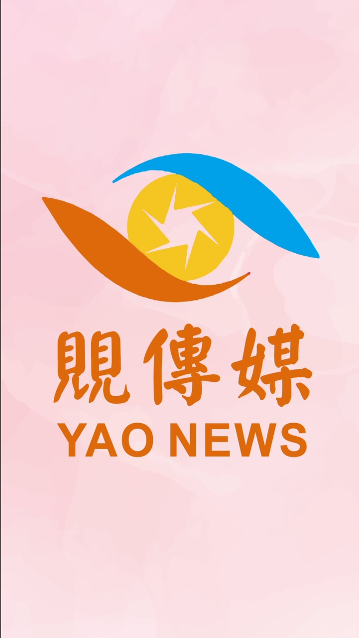 覞善大補湯