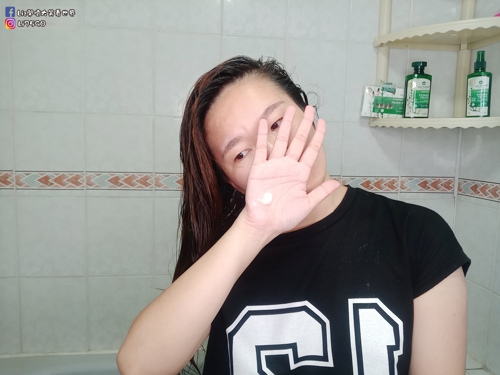 Herbal CareIMG20190730152846Liz開懷大笑看世界.jpg