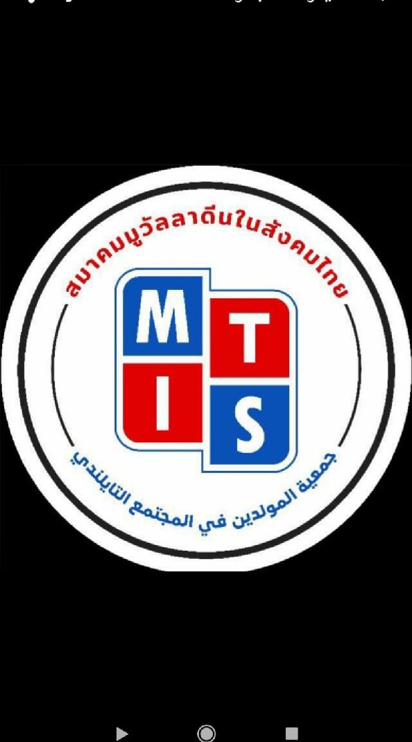 استوديو المستقبل