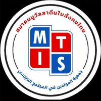 استوديو المستقبل