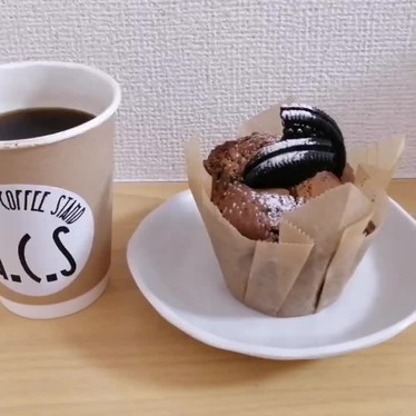 AWESOME COFFEE STANDのundefinedに実際訪問訪問したユーザーunknownさんが新しく投稿した新着口コミの写真