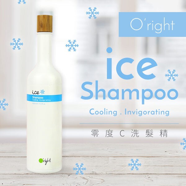 注意事項 1.此商品請勿置於高溫、潮濕以及陽光直射處。 2.此為私人消耗性產品，商品一經拆封使用，恕無法退貨。 .