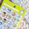 みんなでシール・シール帳自慢しちゃお！