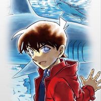 工藤新一が好きな方集まれ〜