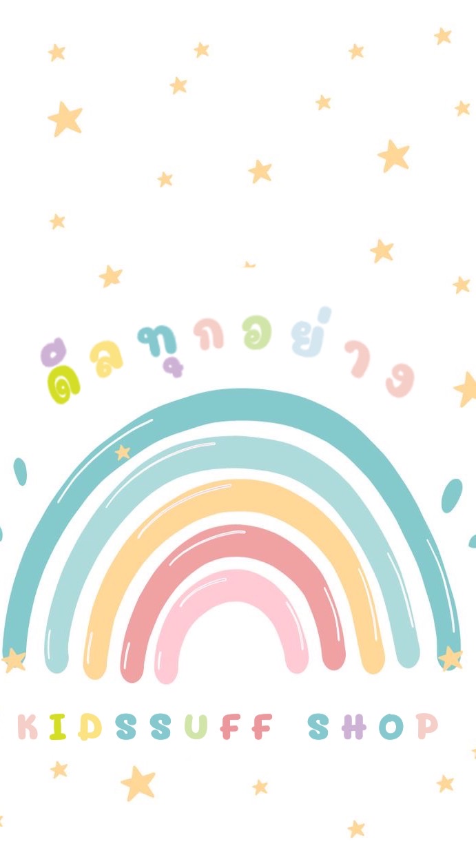 🧸ห้องดีลทุกอย่าง แม่และเด็ก