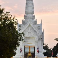 สภาอยุธยา[พัฒนาเมือง]