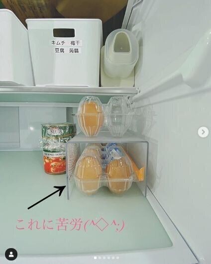 収納術 超使える 100均アイテムを使った冷蔵庫収納 たまひよ Online