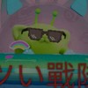 ツい戰隊可聊蛋仔、荒野、地鐵跑酷、發洩情緒、處關係、漫畫等等愛好者都可進～～～