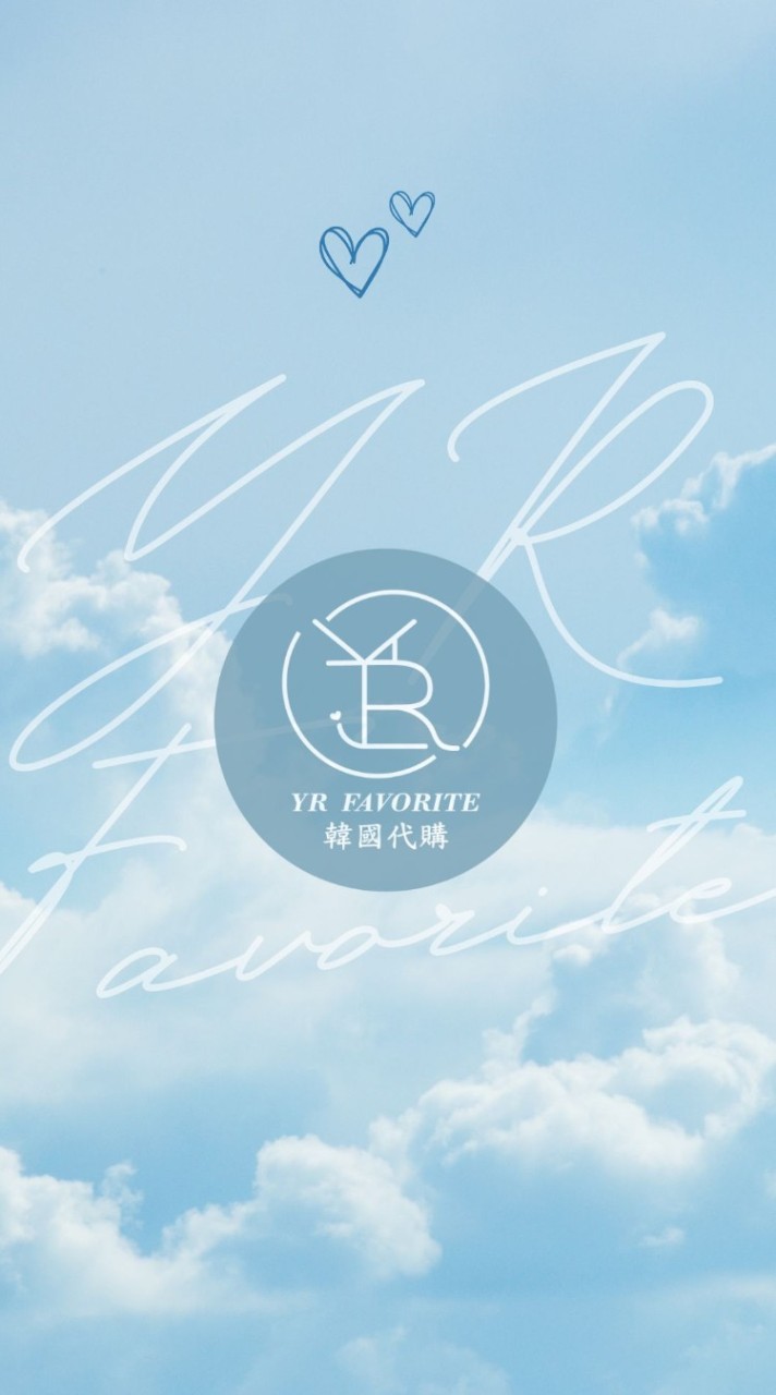 YR Favorite 韓國代購