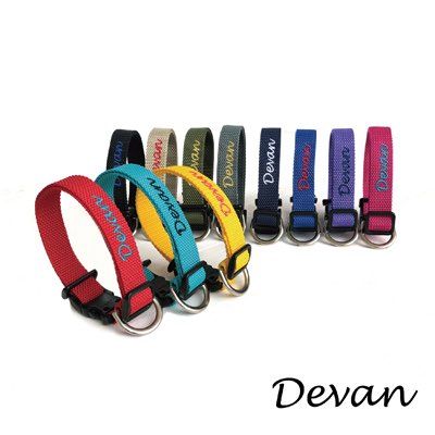 Devan Line Official Account