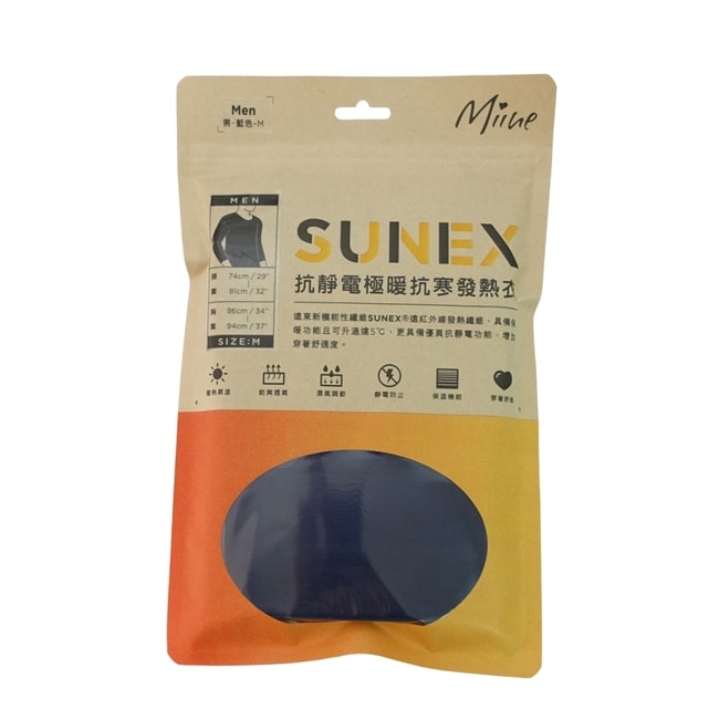 詳細介紹 SUNEX®抗靜電發熱纖維 遠東新機能性纖維創新研發成果「SUNEX®遠紅外線發熱纖維」集結環保、機能及時尚，其遠紅外線放射率大於80%，具備保暖功能且可升溫達5°C，更具備優異抗靜電功能，