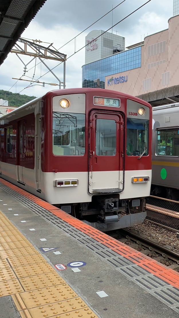 鉄道好き集まれ（関西圏中心で話そう）