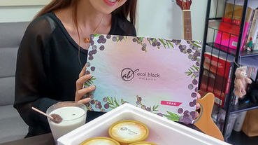 【地表上最健康無罪惡感健康甜點—巴西莓冰沙】歐美部落客最愛DIY低卡低熱量巴西莓優格碗 來自亞馬遜雨林的超級食物!