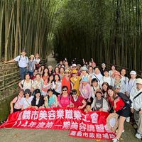 美容工會9/14-15旅遊