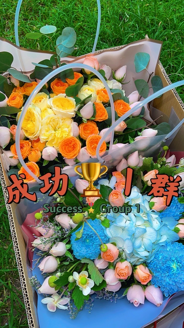 1群🧧內壢成功路餐車市集🧧（食客群）