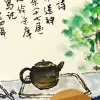 2024.4月〜在籍者グループ