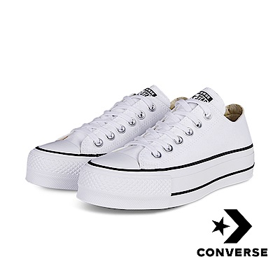 CONVERSE-All Star -女休閒鞋-白