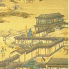 哲魔人的歷史小教室