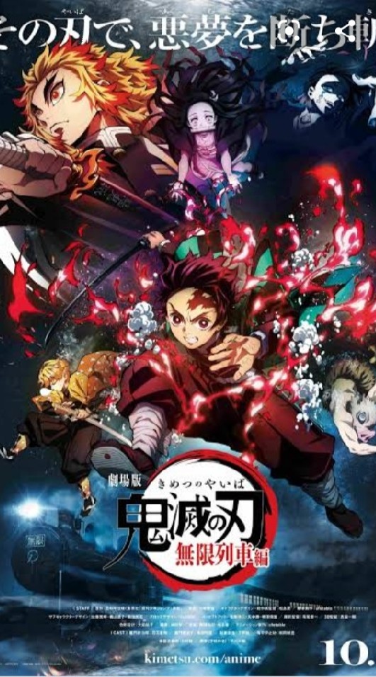 kimetsu no yaiba