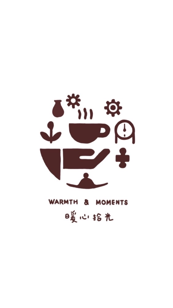 暖心拾光☀️