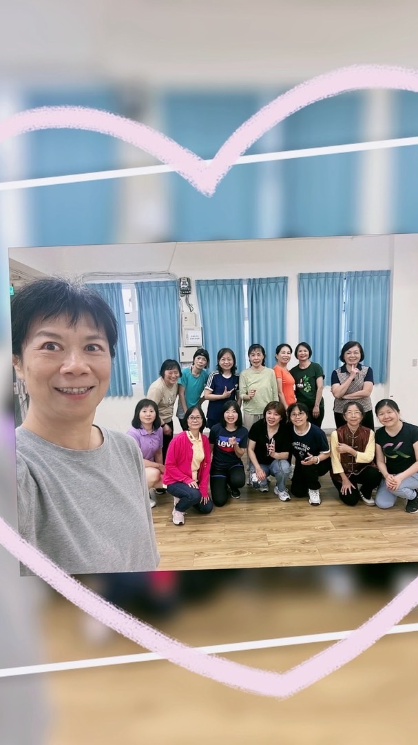 尖山腳韻律班