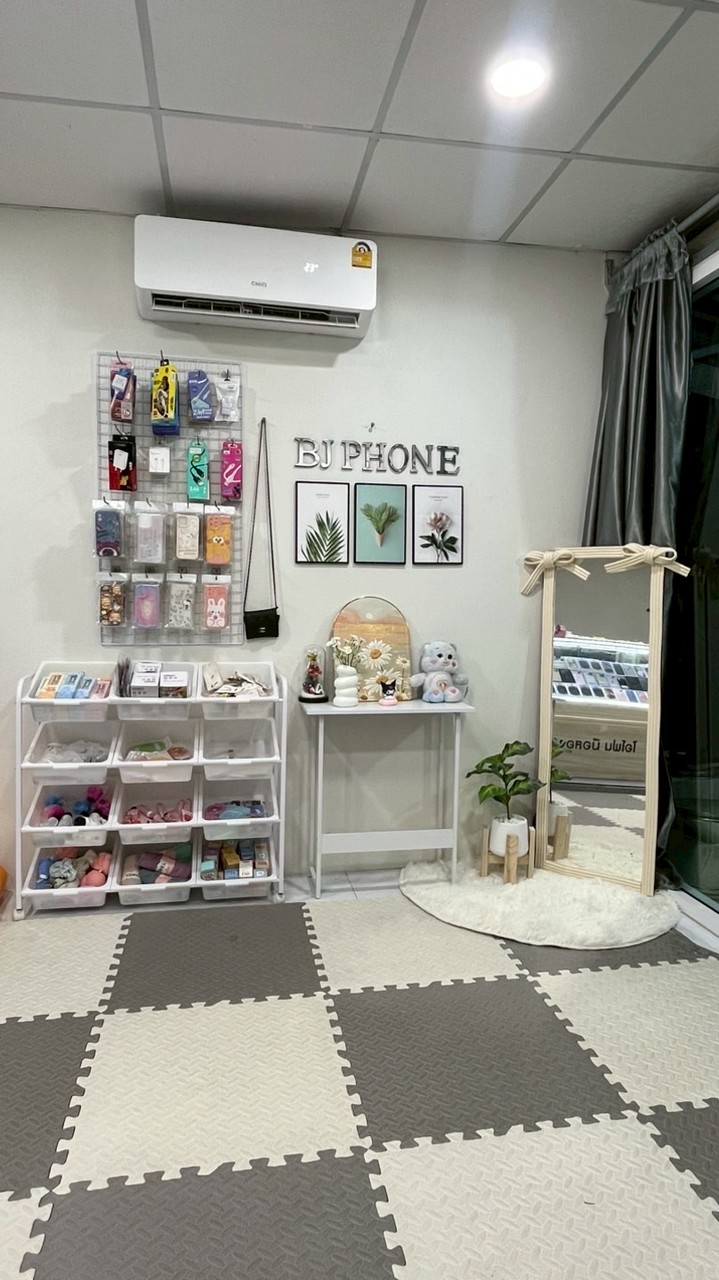 Bj. ไอโฟนราคาส่ง 