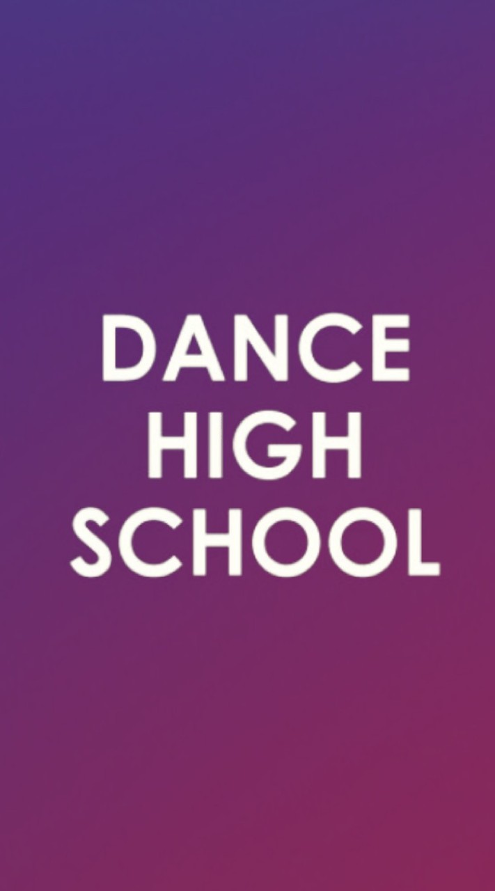 DANCE HIGH SCHOOLルームのオープンチャット