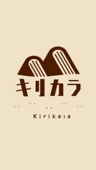 Kirikalaㄎㄧ哩卡拉｜🇯🇵日本代購