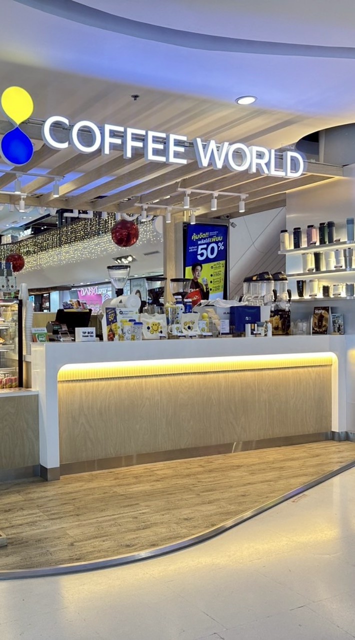 Coffee world Rayong