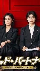 🎞️ドラマの話題語りたい人の場所(雑談👌)