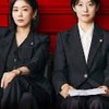🎞️ドラマの話題語りたい人の場所(雑談👌)