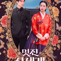 🎞️ドラマの話題語りたい人の場所(雑談👌)