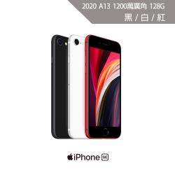 ◎A13仿生晶片|◎IP67 防潑抗水與防塵功能|◎Retina HD 顯示器品牌:Apple蘋果型號:iPhoneSE種類:智慧手機ROM/內建儲存空間:128GBRAM記憶體:3GB螢幕尺寸:4.