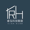 青埔 過嶺重劃區 建案驗屋 團購專案