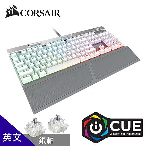 CHERRY MX Speed 銀軸